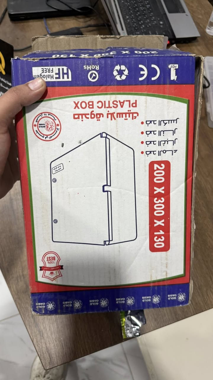 السلام عليكم مكلف بالنشر
بوكس شحن جديد غير مستخدم بي واي دي يحتوي على نظام تأريث 

مع جوزة اطفاء حرائق كامل 

السعر ١٢٥،٠٠٠ الف بي مجال 

عنوان كربلاء المقدسه 

للأستفسار :- ***********
