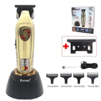 مكائن حلاقة • شفرات ستانلس • بطارية قوية