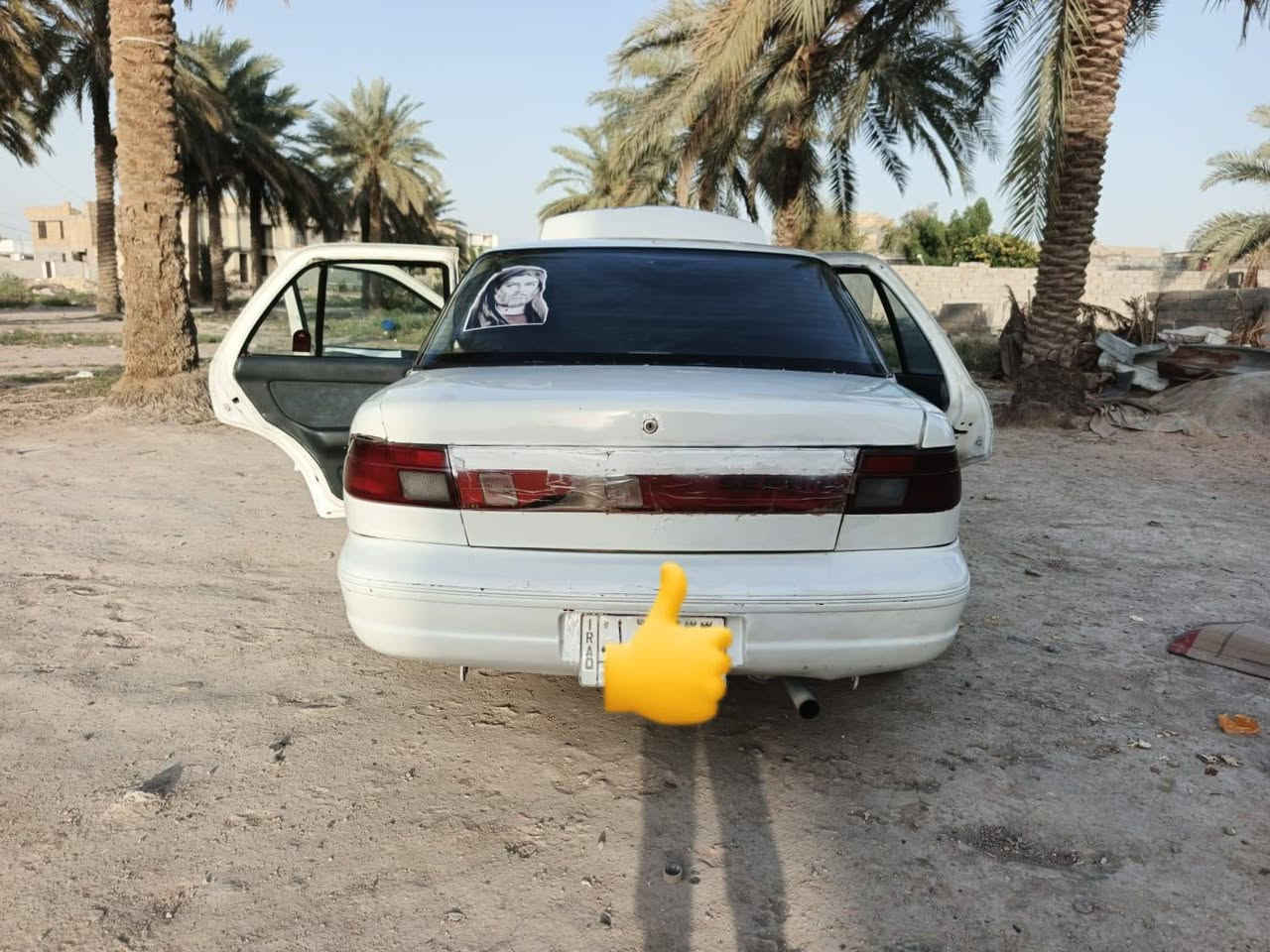ترهم مراوس


**إذا كنت صاحب هذا الإعلان وتريد حذفه لأي سبب، رجاءا أرسل رسالة إلى الدعم الفني**