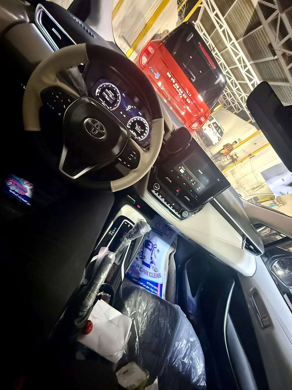 السلام عليكم..
للبيع كورلا ساز 2025 رقم اربيل بأسمي تحويل مباشر،
فول مواصفات 
سياره جديده مكفوله من الصبغ والتبديل !! 
صارفلها تضليل +مطريات +ارضيات جلد + ليد امامي لكزز، اشاره وLED+ تغليف كشنات سستم كامل +
لايت زينون مال جكساره .!! 
عداد المسافه 16 الف كم
هـ/***********
