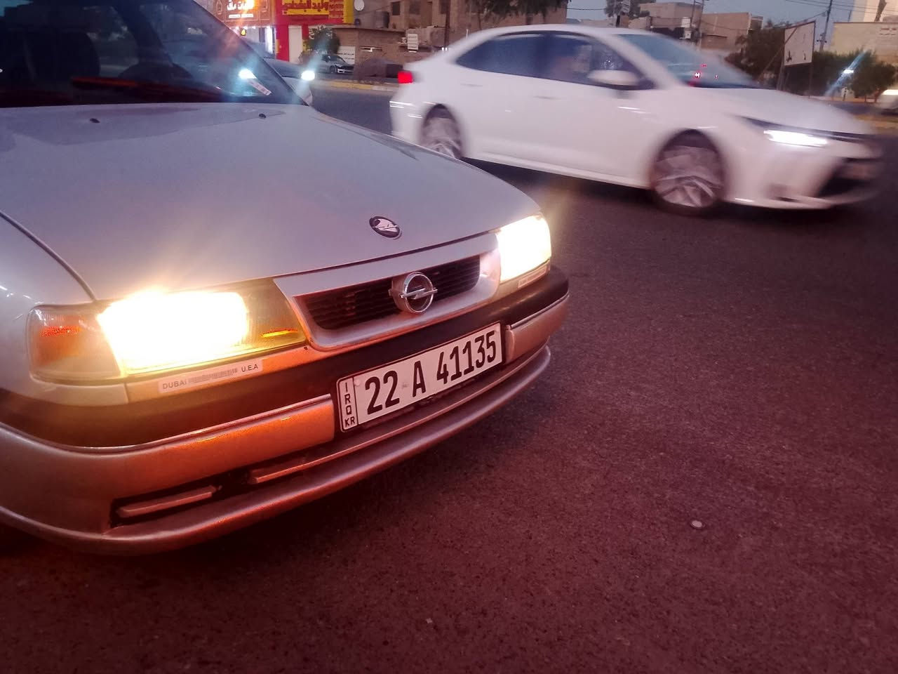 للبيع موديل 92 سنويه 29 دفتر بزين سعر 46 محرك 18 بدن ضرر ***********رقم ***********
