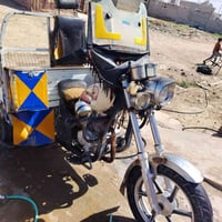 ستوته • ٢٠١٥ • بعقوبه