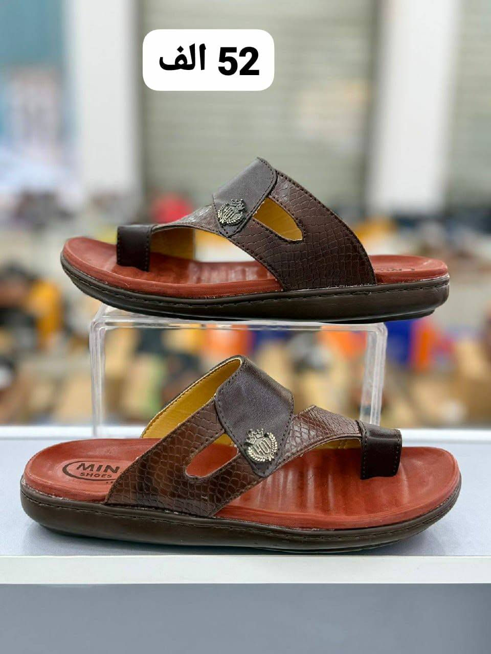 بـــــ((   52 )) الــــــــف فقــــــــط 
شحــــــــاطه رجـالي الاصلــــــــــي  
فوول طبي قياسات من 40-45
يوجد توصيل لجميع المحافظات
ــ
#باربــي_للجملـــه_الثــقة_عنـواننا

رابط قناتنا على التلگرام..... 
https://t.me/BARBELP

رابط گروب واتسـاب.... 
https://chat.whatsapp.com/KTOByfMlym1DUhyJHkFVxJ?mode=ems_copy_t

للحجز والاستفسار مراسلة الصفحه 
رقم الواتس : ***********
