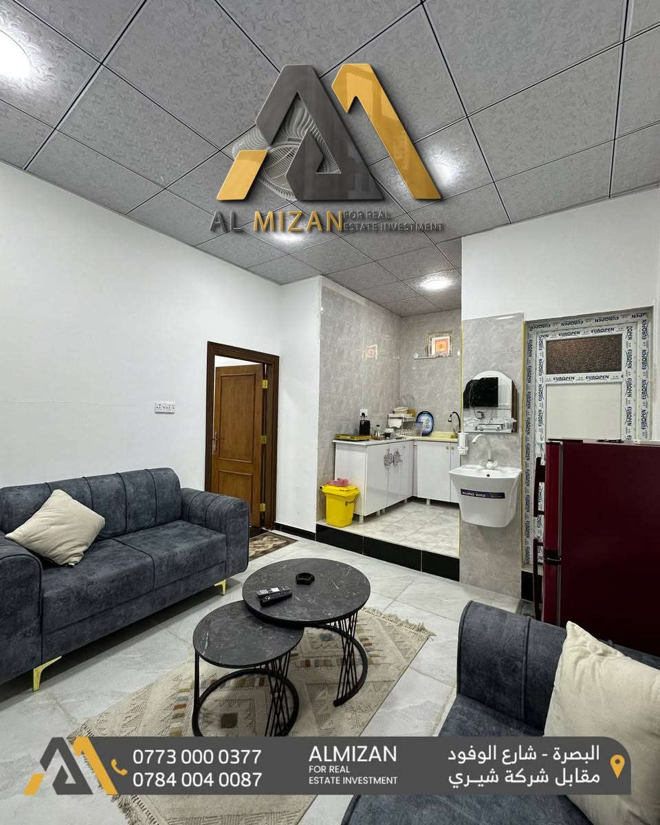 ⚖️ الـمـيـزان للاسـتثمـار والتطوير الـعقـاري ⚖️

 شقق  مؤثثة VIP للايجار 

📌في البصره - بريهة
 
المواصفات : 
 المساحة  90 متر  من ضمن بناية حديثة بنظام فندقي متكامل 
تحتوي على مصعد 

🔸المواصفات :
غرفتين  منام
 صاله 
 مطبخ 
صحيات 
مؤثثة بالكامل 
سبالت حديثة
كهرباء 24 ساعة
حراسة وخدمات تنظيف
انترنيت

تلائم الشركات والمكاتب وسكن  الموظفين 

🔸سعر الايجار: 10 ورقات وقابل للتفاوض
شامل اجور الانترنيت وكافة الخدمات
تؤجر يومي وأسبوعي ايضا

الميزان للاستثمار العقاري - نعمل بجد لتقديم أفضل العروض العقارية لكم.

⚖️⚖️⚖️⚖️⚖️⚖️⚖️⚖️⚖️⚖️
🔹الفيس بوك 
‏(https://www.facebook.com/profile.php?id=61552046311066&mibextid=LQQJ4d)
🔹الانستكرام
https://www.instagram.com/almizan_iq?igsh=MWl5ZzVqZTBkYTJobQ==
🔹التليجرام
‏almezan_real
🔹التيك توك
https://www.tiktok.com/@almezan_real?_t=8hFjVbhQp2z&_r=1
السوق المفتوح 
( الميزان للاستثمار العقاري ) 
  🔶 أرقام المكتب
***********
***********
***********
📌البصرة - شارع الوفود - مقابل معرض شيري للسيارات
