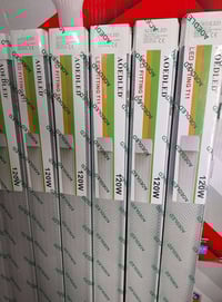 شمعة ٤ خط • ١٢٠ واط • البصرة