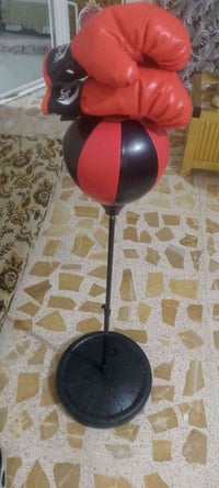 جهاز ملاكمة • قاعدة ثابتة • الناصرية