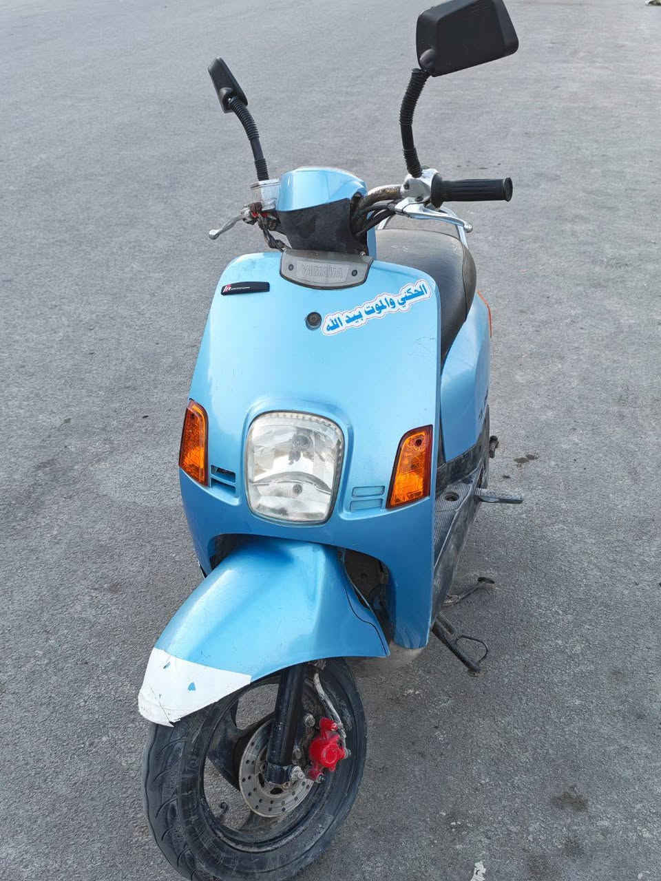 سلام عليكم شباب دراجه ماكس بوليس دراجه نضيفه كفرات ختم واحد مكينه ما مفتوحه كفاله شغال كلشي بس عندك الدكمه مال اشاير عوزها تبديل والدراجه بيها ضربه بصيطه  سعر 800 وبيها مجال مكاني المدينة الصدر 
رقم ***********
