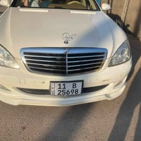 تحية طيبة للبيع فقط مارسيدس Sمحرك 6سلندر 350S باب قصيره اللون ابيض صدف...
