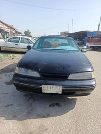 برنس • ١٩٩٥ • رقم بابل