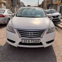 سنترا • ٢٠١٩ • خليجي