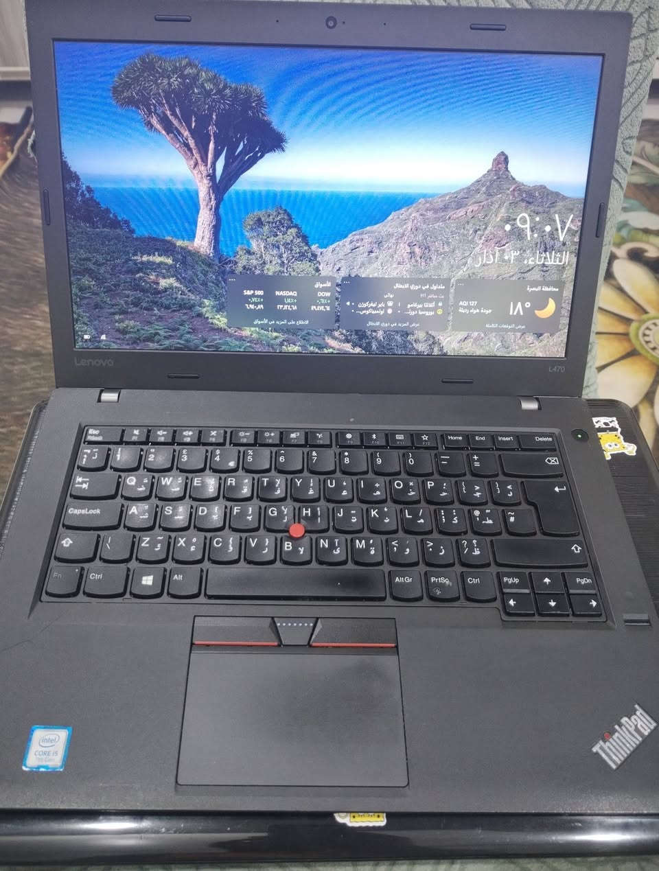 للبيع 2 لابتوبات نظيفات توشيبا  ولينوفا 175 ثنينهن التوشيبا يرادله فرمته فرمته انا وماعرفت خليته عالنص


**إذا كنت صاحب هذا الإعلان وتريد حذفه لأي سبب، رجاءا أرسل رسالة إلى الدعم الفني**