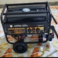 استرا كوري • مولد • باب أول