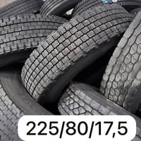 اطارات • 17.5/80/225 • بصرة شارع التجاري