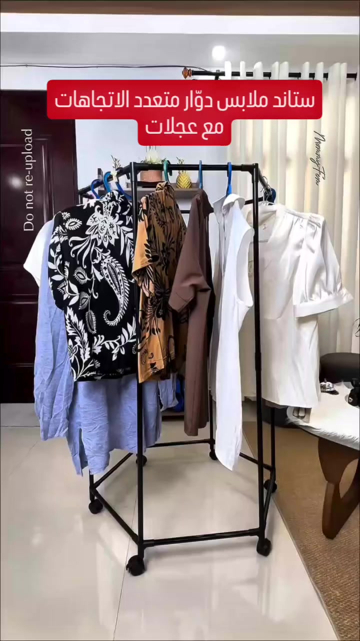 يوجد توصيل لكافة محافظات العراق 🇮🇶
للحجز ارسل ✍️ الاسم الرقم العنوان .


**إذا كنت صاحب هذا الإعلان وتريد حذفه لأي سبب، رجاءا أرسل رسالة إلى الدعم الفني**