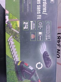 منشار تقليم • بارك سايد • جديد