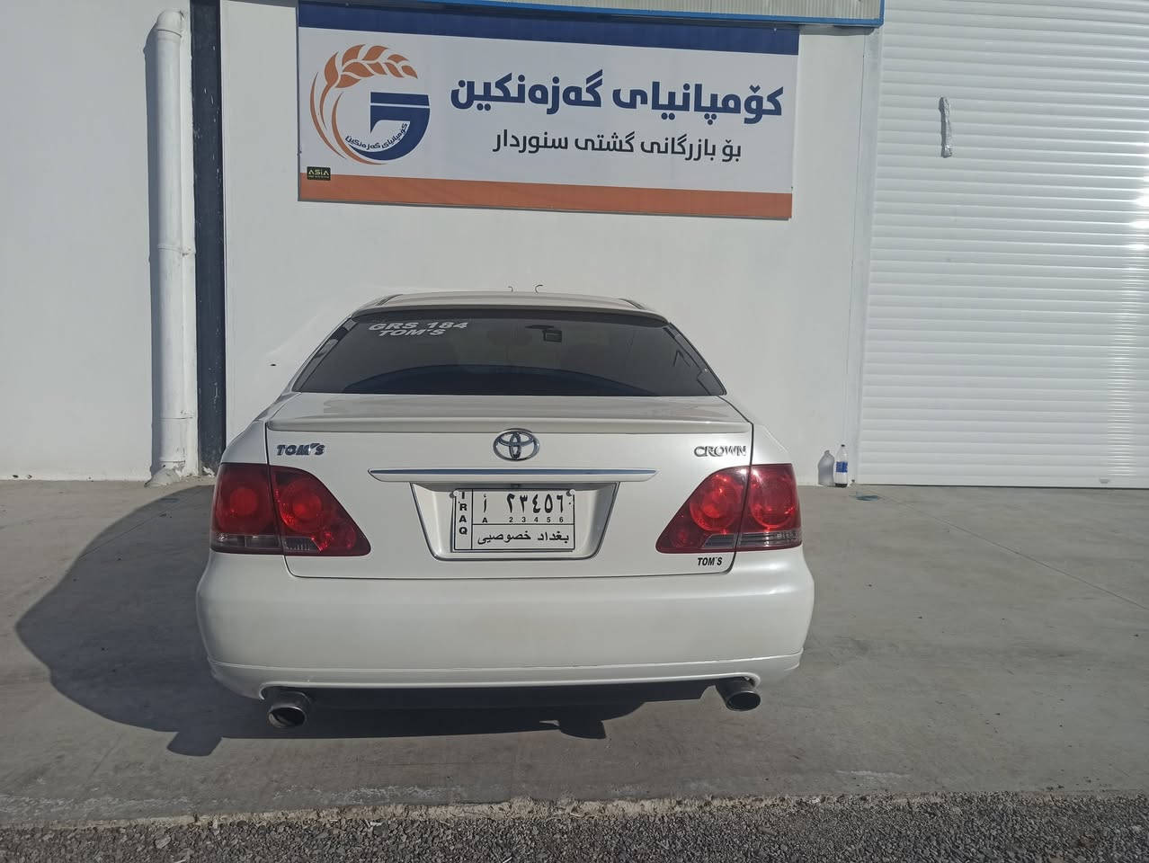 بەناوی خوای بەخشندە و میهرەبان
دوو شاهینە بۆ فرۆشتن 2007

بچووک بە گەورە 180 سپی مووس فوول

گەورە بە گەورە 184 بێ سڵاید بڕاوە تۆمس

ناونیشان ڕانیە ***********
واتسئاپ و مسنجەر کراوەیە
