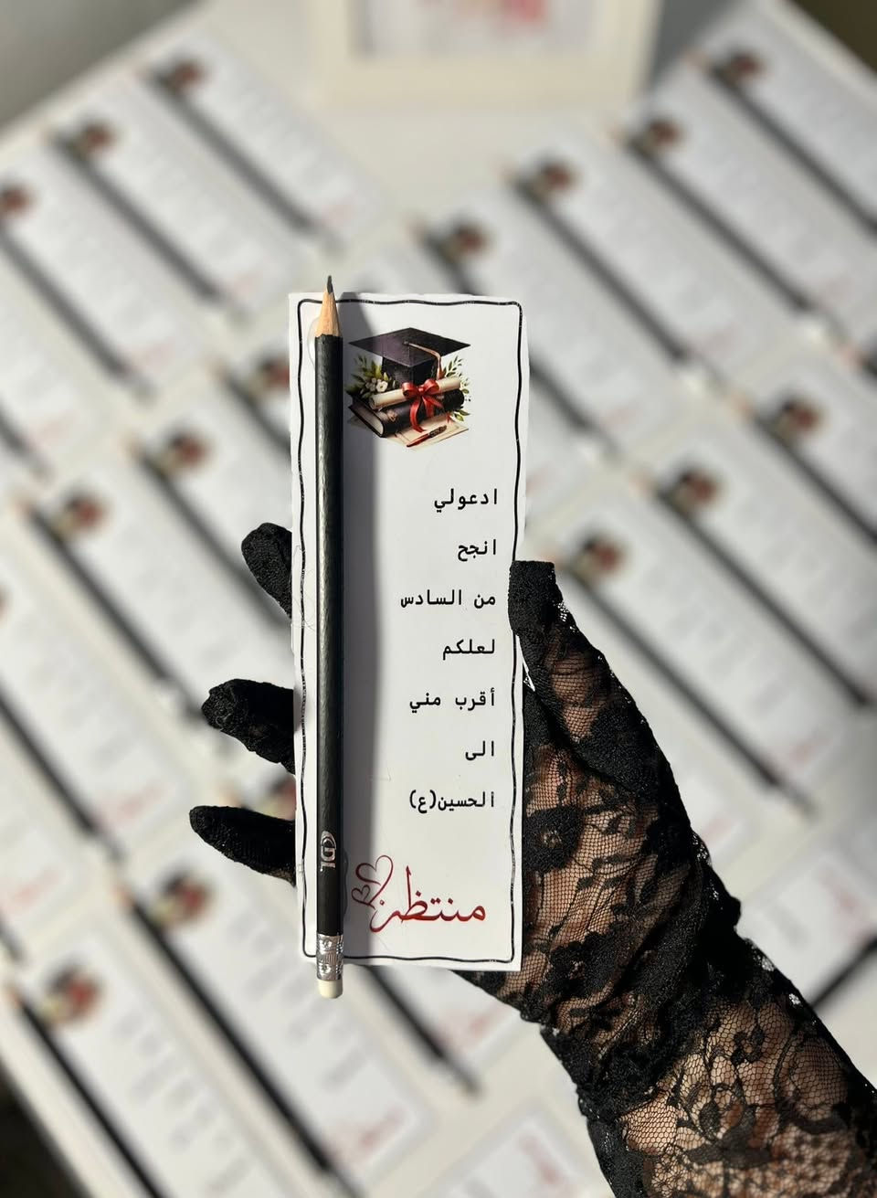 اشتغل توزيعات وحالياً سويت عرض قوي
50 قطعة بـ 12 الف فقط 🤍
وحسب التصميم والعبارة اللي تختاروها
• التوصيل متوفر لكل محافظات العراق
•التوصيل مجااااني داخل الشهداء


**إذا كنت صاحب هذا الإعلان وتريد حذفه لأي سبب، رجاءا أرسل رسالة إلى الدعم الفني**