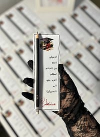 ٥٠ قطعة • حسب التصميم • توصيل مجاني الشهداء