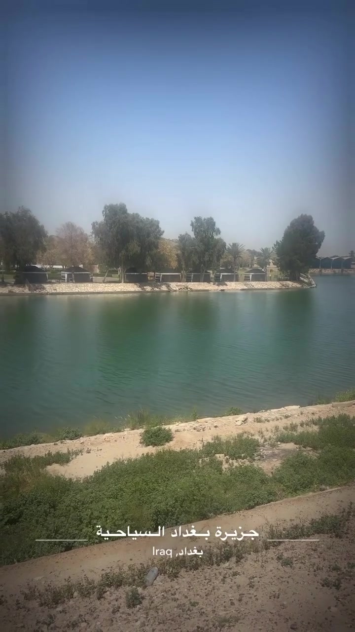 يالله السلام عليكم. اليوم عروض قطع اراضي ودوانم انسب الاسعار. ويضا بيوت مساحات مختلفه.  قطعه تجاريه بيوت تجاريه.   مزارع للستثمار.    معلومه مهمه. هذني الذكرتهن بدون اي دلاليه. الطرف البايع يطي فقط.   الرقم  *********** للاتصال واتساب مازنجر     المناطق المتوفره كبال الجزيره وكميره والفحامه والجلاعطه وبراشديه.    كل العروض متوفره ومناسبه.

