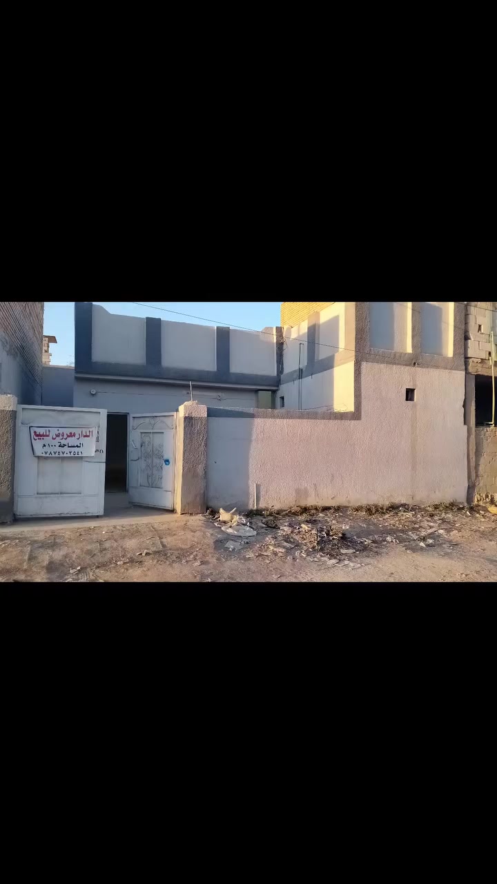 بيت 100م.   10*10 طابو صرف  حي العسكري قرب ام حميد الوكيله.
طابق واحد. 
غرفه 
استقبال
مطبخ 
صحيات داخليه
صحيات خارجيه
درج 
سطح مطبك فرشي 
سااحه بيت. 
السعر 79مليون 
***********واتساب
