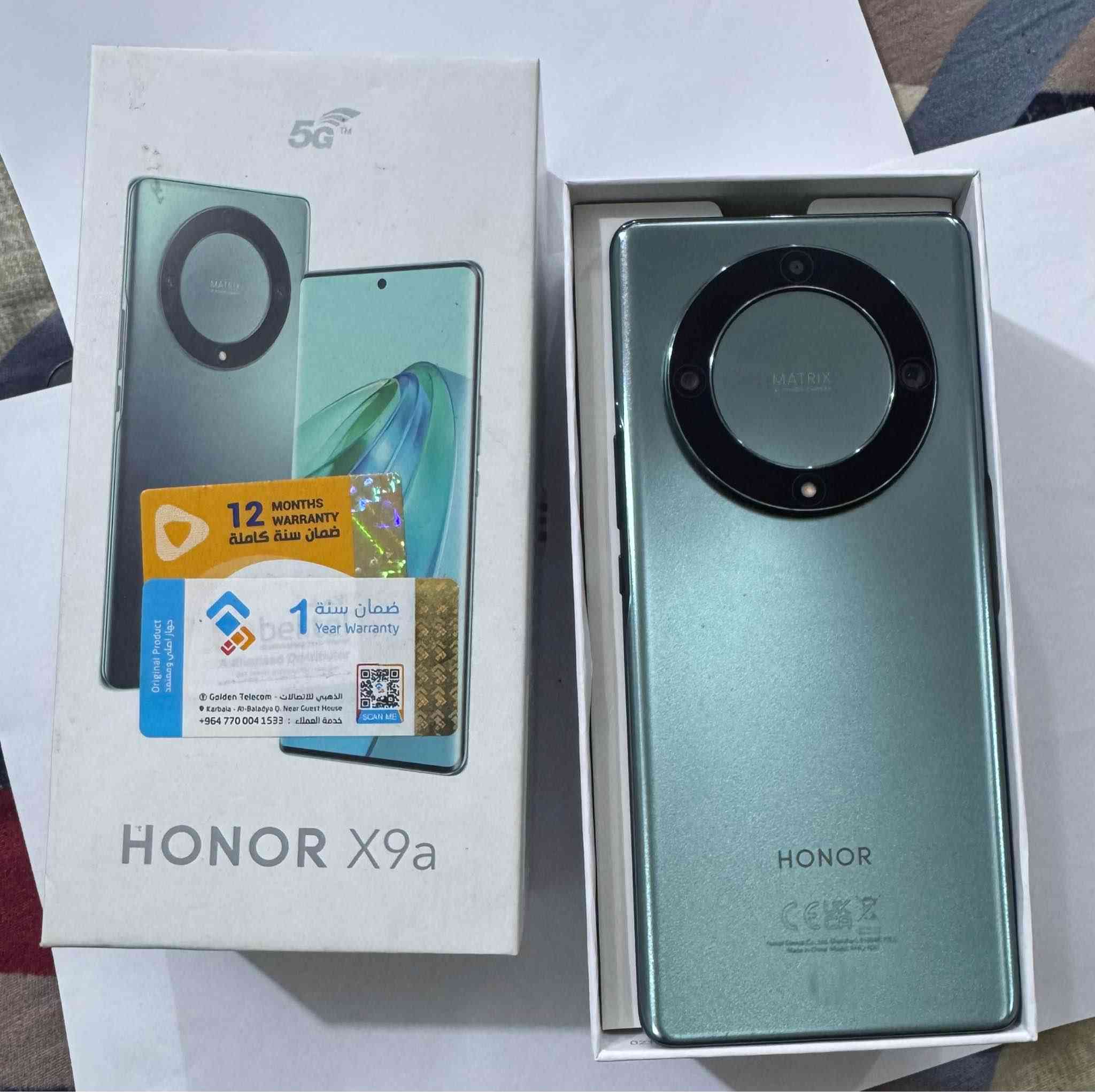 هونر X9A للبيع جهاز نظيف جدا مع كامل ملحقاته  ذاكرته 256 العشوائيه 8 ملحقاته الاصليه وكارتونه للبيع فقط مكاني كربلاء
*********** كربلاء, العراق
