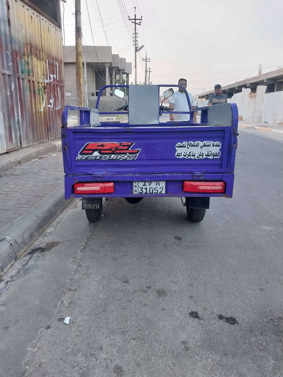 ستوته رقم نكليزي  كربلاء بسمي حره 
مديل 20 تخم تاير جديد كرهبايات كله شقاله ستوته ستخدام منزلي 
نضيفه سعره 2250 وبيه مجال مكاني كربلاء شهداء سيف سعد لستفسار ***********
