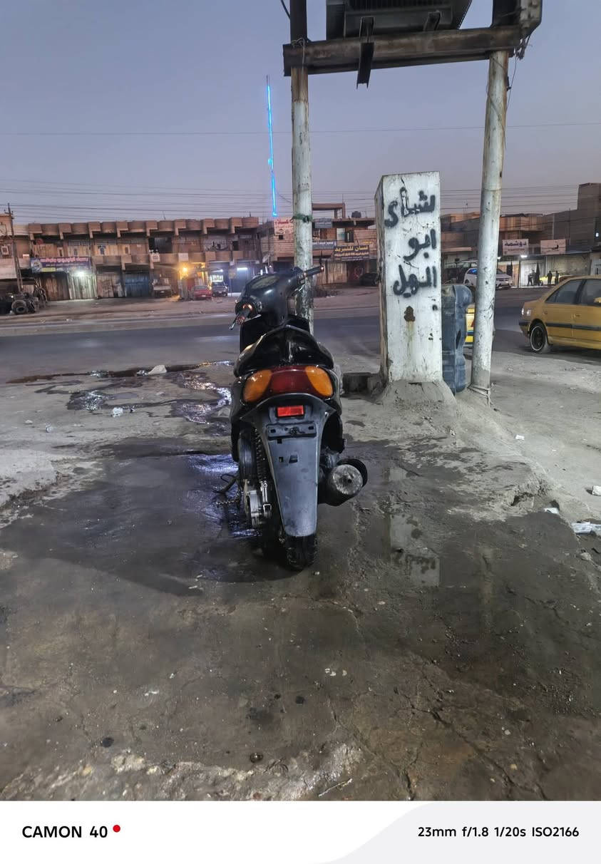 السلام عليكم ماكس قجمة2010 دراجة كامل مكمل كهربائيت كلها شغالة رايدهةب350وبيها مجال رقم***********
