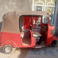 تكتيك • موديل2017 • الحمزه الغربي خيكان