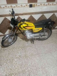 نامي • ١٢٥ • بدون اوراق