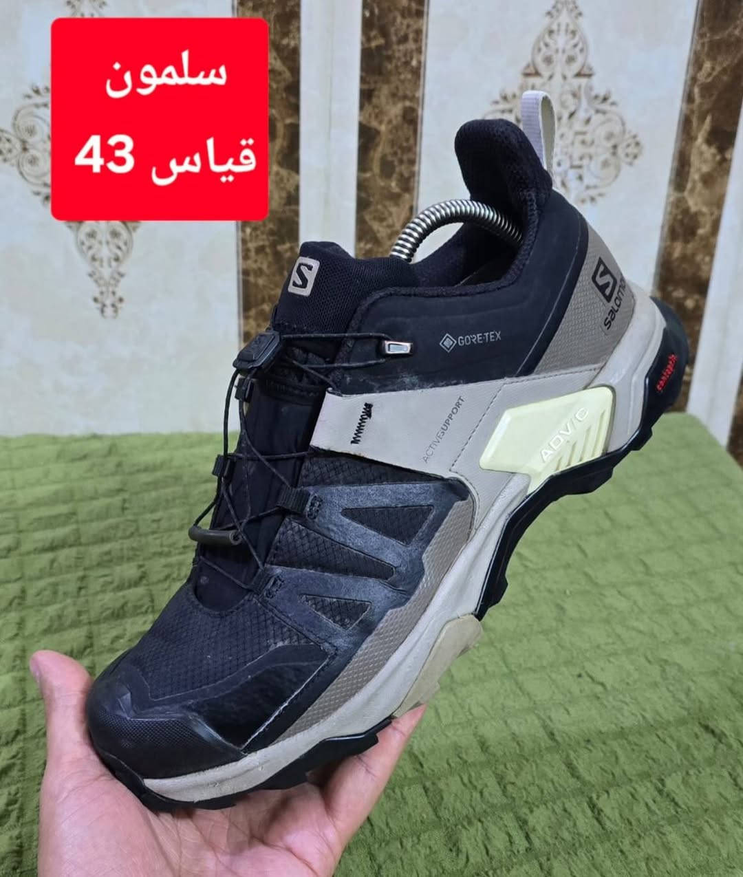 وجبه جديده     باله   اصلي  💪💪 

 جبلي   عسكري        مدني

يتوفر توصيل 🚕🚕    فقط

تفاصيل    أكثر      راسلني وتدلل   🤝🤝🤝

حجز وتساب ***********

#بغداد #موصل #دهوك #اربيل #زاخو #كركوك #سليمانيه #بصره #بابل #نجف #كربلاء #نصريه #العراق #الخليج #سوريه
