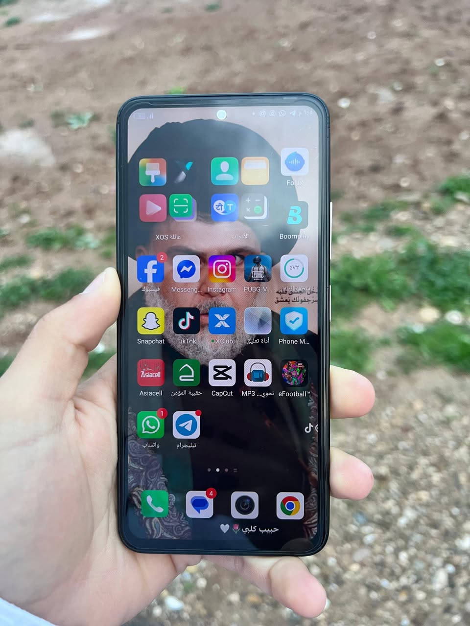 اسلام عليكم للمراوس با ايفون او اكس ماكس أو ١١ عادي وا أخذ فرق انفنكس زيرو اكس ذاكره 256 رام 18 بوبجي 60 بل فريمان يقره 90 كامله فول فور كي زوم 60 الجهاز وضع شركه شرط ما مفتوح


**إذا كنت صاحب هذا الإعلان وتريد حذفه لأي سبب، رجاءا أرسل رسالة إلى الدعم الفني**