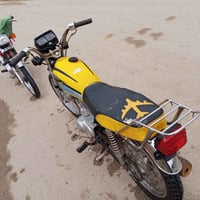 نامه كلك كلك • رابيدو • ٢٠٢٤