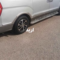 لويل رايد • مراوس • جديد