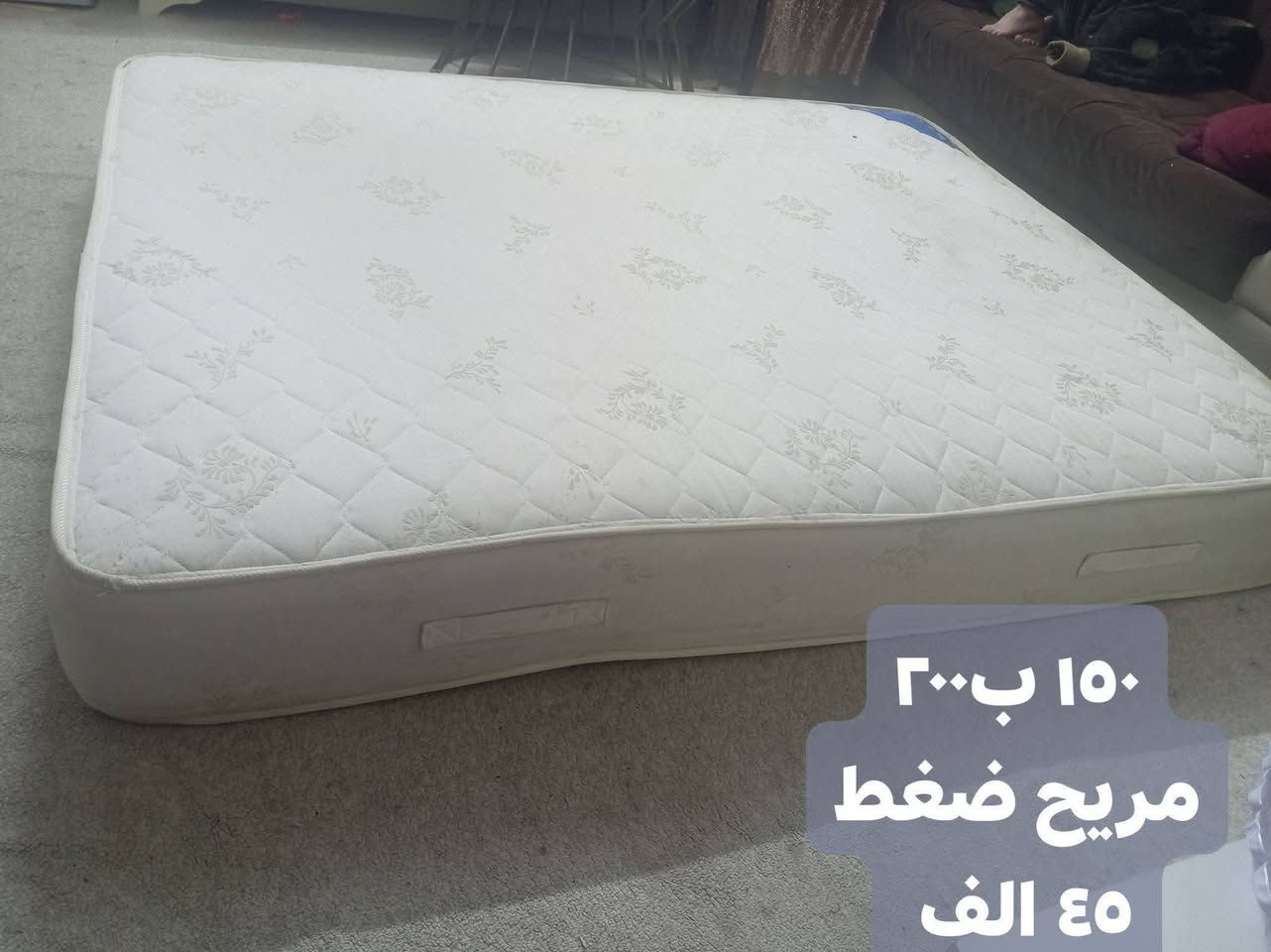 تواصل واتساب فقط.
***********
مع ارساال. صورة. الغرض المطلوب.
اربيل شارع ١٠٠
