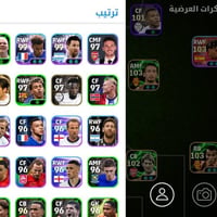 حساب بلايستيشن • حساب العاب • بلايستيشن • حساب للبيع • تقييم حساب