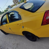 أفيو خليجي • ٢٠٠٨ • رقم نجف