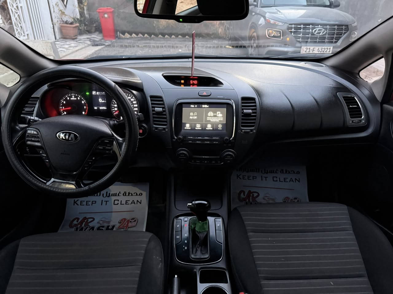 فورتي 2017 امريكي
بصمة تشغيل + ابواب
كراسي الامامية تدفئة 
شاشة كبيرة + كامرة خلفية
مانع انزلاق + وضعيات قيادة
ويل كب كروم
تحكم ستيرن
كروس سرعة
تبريد شاشة
محرك 2000
اشاير مري + شفط
حادث امريكا بارد فقط موضح بلصور 
وبلعراق بيها صبغ باب وجاملغ خلفي 
السيارة بدون ايرباك وبدون دواخل
كير ومحرك وصدر مكفولات 
ماشية 180كم
المكان بغداد الدورة 
السعر 110$ وبيها مجال 
شراي اتصل وتدلل (***********‬)
