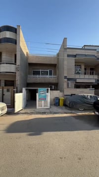 🔴 شركة أملاكنا 🔴    شريكك نحو عقار آمن 🌹 بيت  كلاسيك للبيع 🌹 دار للبيع...