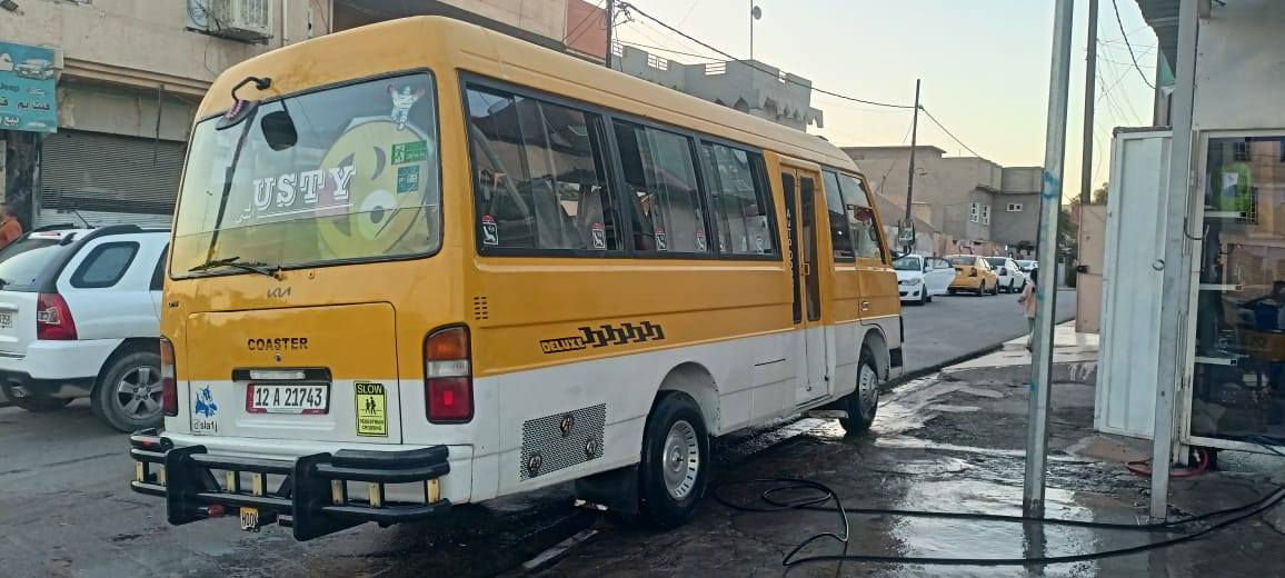 ***********

***********
