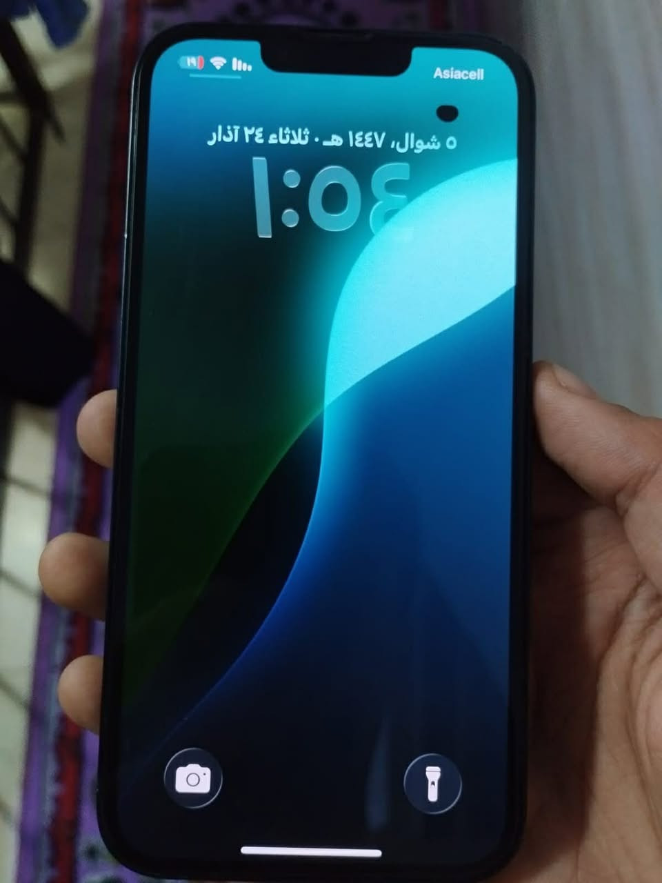 سلام عليكم آيفون 13 عادي بطاريه 84 الذاكرة 128 كلشي ما مبدل بي فقط النقطه السوداء بالشاشه مكاني بغداد الشعب ***********
