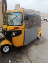 تكتك • موديل 20 • أوراق بدل ضايع