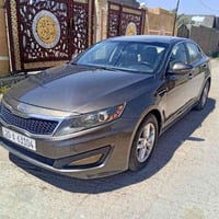 اوبتما ٢٠١٣ • مكينة كير كفاله • صبغ ٣ قطع