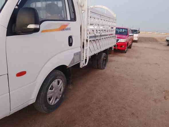 السلام عليكم كيا بنجو مقبوله من الدعاميه للدعاميه الرقم ديوانيه مقبوله من الدعامير الدعاميه سونار ابيها 2019 تعالوا بالخير وتدلل الشراي ينتصر على هذا الرقم+***********+***********
