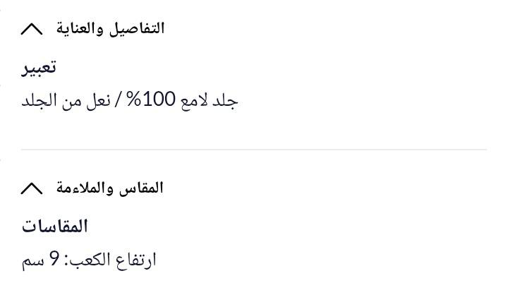 حذاء ماركة قياس 38
السعر 15


**إذا كنت صاحب هذا الإعلان وتريد حذفه لأي سبب، رجاءا أرسل رسالة إلى الدعم الفني**