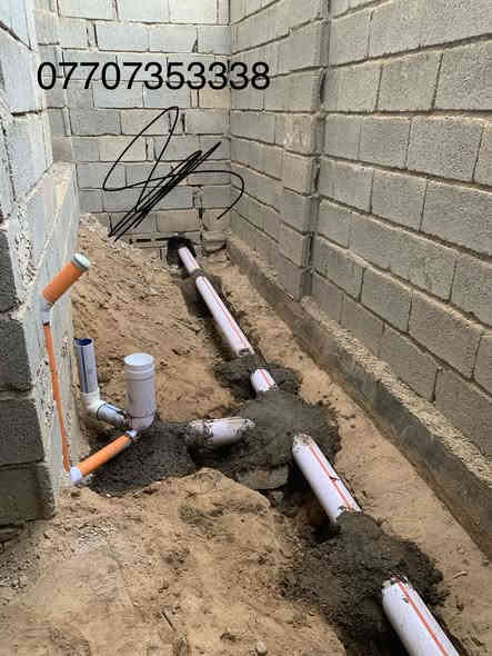 السلطاني للتأسيسات الصحيه ( ماء +مجاري +شلالات)
ديالئ / بعقوبه 
***********
