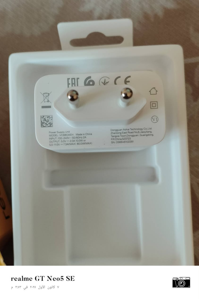 Charger realme 80w
توفرت شاحنة الوكالة الرسمية 
شاحنة اصلية ولا تقبل للغش اطلاقا
شاحنة قوتها 80 واط من شركة ريلمي وتدعم تقنية السوبر فووك
الكيبل كذلك اصلي بقوة 80 واط 8a 
قوتها حقيقية وعدادها سريع وليس بطيء لان وكالة رسمية

واكيد تكدر تفحص يم المندوب وتتأكد من الشاحنة

سعرها 40 الف

اجور التوصيل 
بغداد 5
خارج بغداد و محافضات 6


**إذا كنت صاحب هذا الإعلان وتريد حذفه لأي سبب، رجاءا أرسل رسالة إلى الدعم الفني**