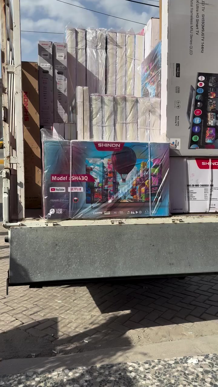 وصول البضائع من الميناء توفرت الشاشات جمله ومفرد اسعار 🔥


**إذا كنت صاحب هذا الإعلان وتريد حذفه لأي سبب، رجاءا أرسل رسالة إلى الدعم الفني**