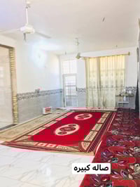 كربلاء طويريج • ٢٥٠م • طابو جاهز