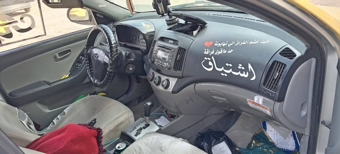 السلام عليكم
للبيع او مراوس مع النتره مكينه 20
النتره 2008 مكينه 16 شرط الكير شرط رقم جديد
بسمي السيار حلو ونضيفه هيه غرمات صفر
الضرر تكه شاصي
السعر 94
الاستفسار.
***********
