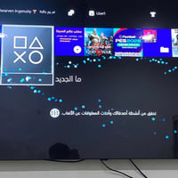 بلي فور • ٥٠٠گيگا • مهكر